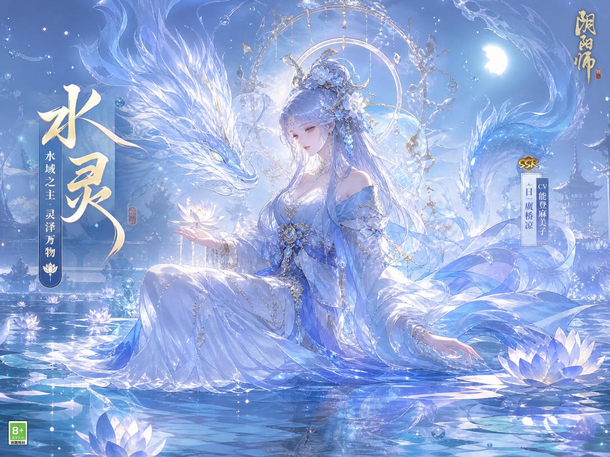 陈美娇使命召唤游戏视频教程