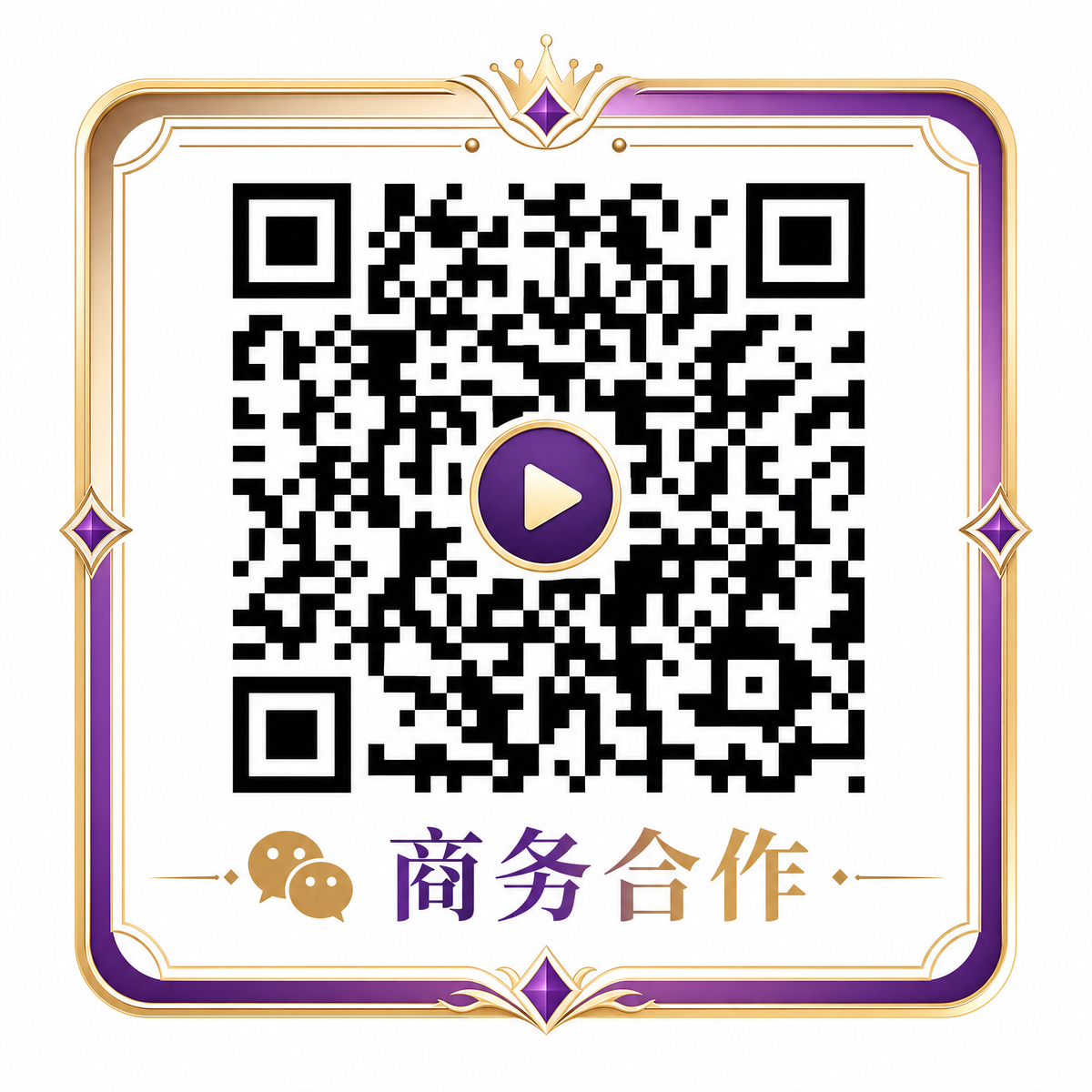 陈美娇商务合作微信二维码